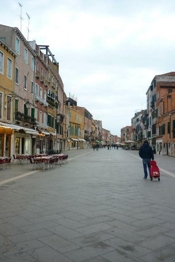 Ca' Greco Appartamento *